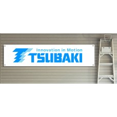 Tsubaki Garage/Workshop Banner